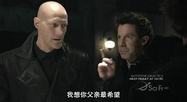 異形庇護(hù)所 第一季 圖4