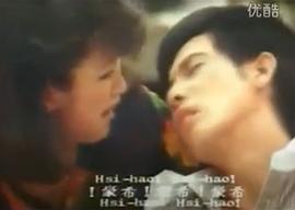 煙波江上 圖1