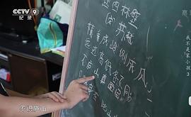 我不是笨小孩 圖1