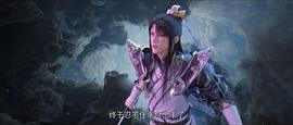 星辰變 第四季 圖2