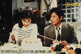 東京愛情故事 圖5