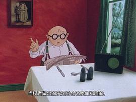 當(dāng)風(fēng)吹起的時(shí)候 圖5
