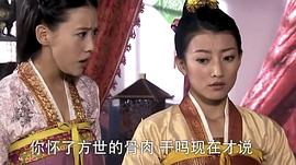 帝錦 圖10