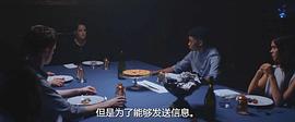 感知 圖5