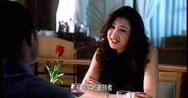 地上最强杨俊毅剧照 图6