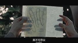 帝王计划：怪兽遗产 图1