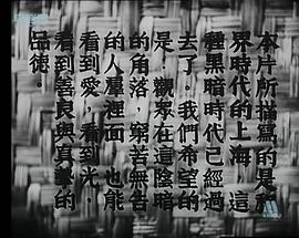 夜店 圖9