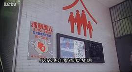 BEYOND日记之莫欺少年穷 图5