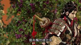 霹靂俠影之轟霆劍海錄 圖7