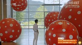 密愛 圖6