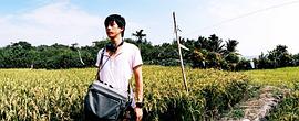 最遙遠的距離 圖5
