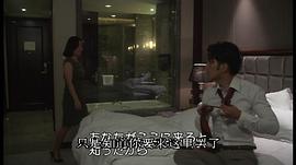 strangers6 圖1