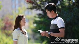 大嫁風尚 圖2