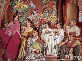 花滿樓 圖2
