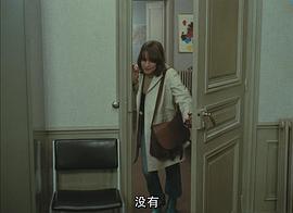 午后之愛 圖10