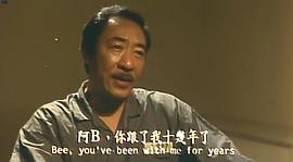 妙探雙嬌 圖1