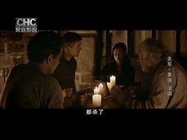 盟軍 圖7