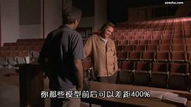 絕對零度 圖7