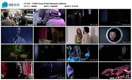 人體模特 圖2