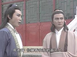 诸葛亮电视剧1985免费观看国语版 图4