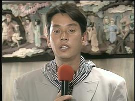 梅艳芳 最后演唱会 图6