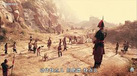 晁蓋 圖8