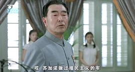 周恩來(lái)萬(wàn)隆之行 圖9