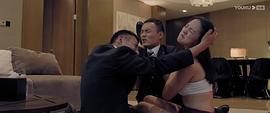 輸不起 圖4