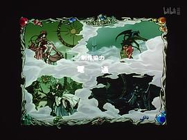 魔法騎士 圖1