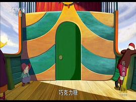 匹諾曹 圖2