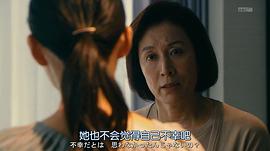 黑皮記事本 圖7