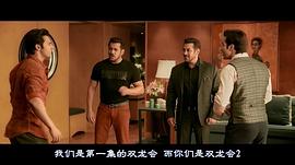 断金2银河烟云免费观看 图2