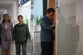 楊善洲電影下載 圖7