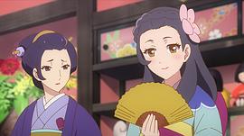 付喪神出租中 圖1