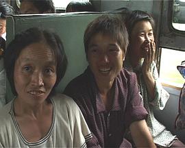 希望之旅 圖7