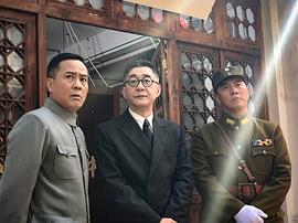 重慶談判 圖1