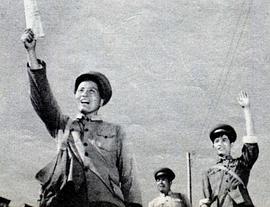紅色郵路 圖6