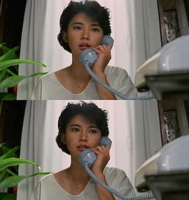 夏日福星 圖1