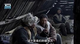 電影《決戰(zhàn)石牌》 圖9