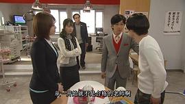 未來(lái)老師 圖9
