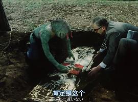 假面騎士 圖5