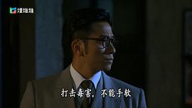 1988电视剧枭雄万梓良版 图4