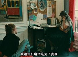 雙姝奇緣 圖3