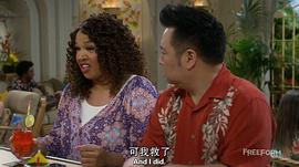 浪女大廚 第四季 圖4