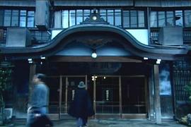 犬神家族 圖6