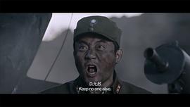 八子剧情介绍 图6