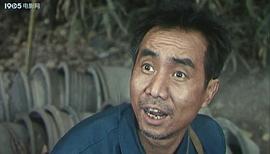 好男要當(dāng)兵百度云 圖4
