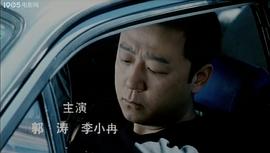 天使不寂寞 圖7