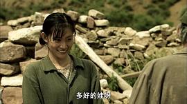 喊山 圖3