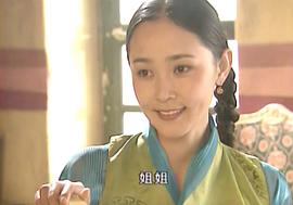 拉薩往事 圖4